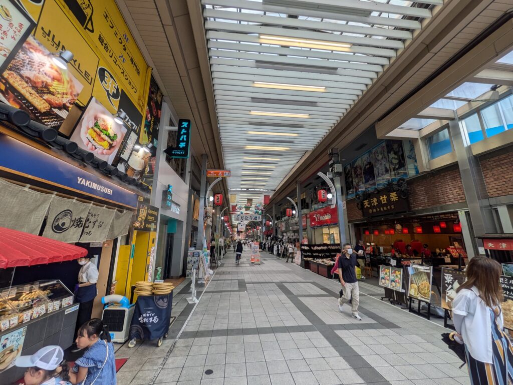 大須商店街