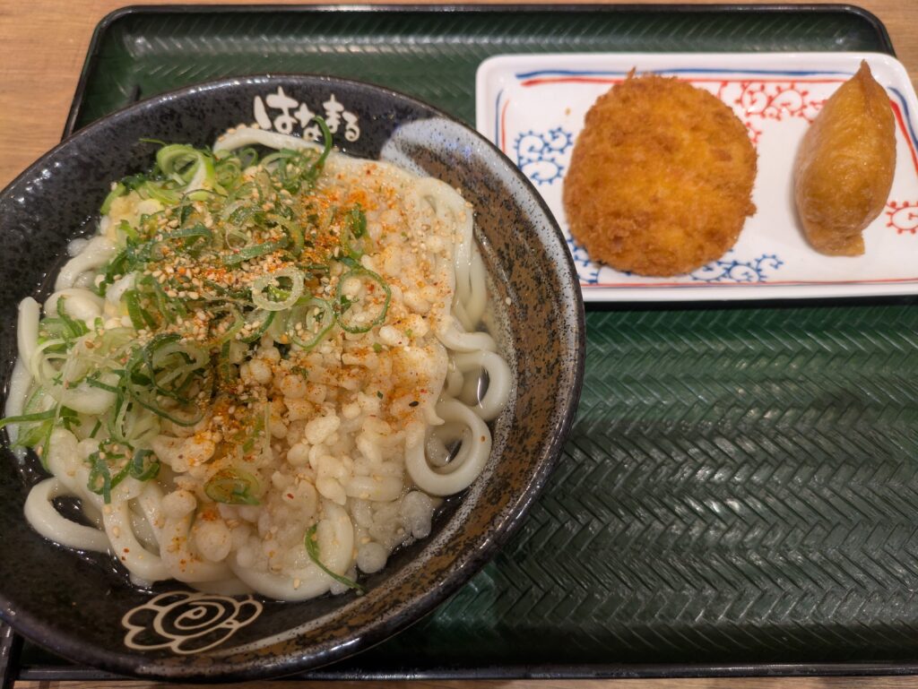 はなまるうどんのうどんとコロッケといなり寿司